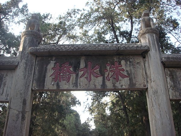 DSC09055.JPG