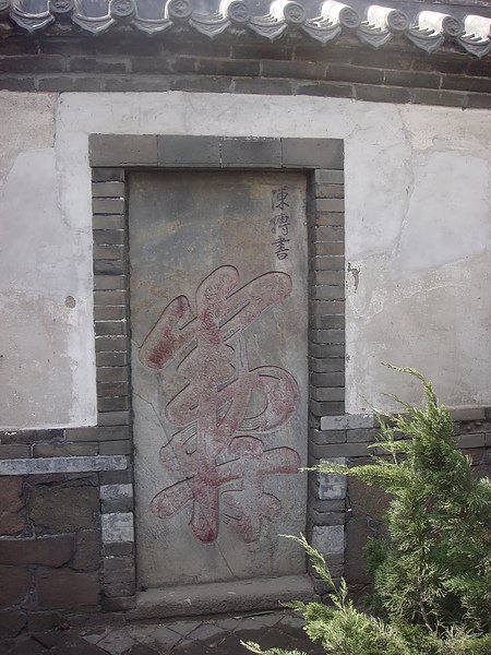 DSC08733.JPG