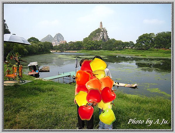 穿山公園-塔山清影