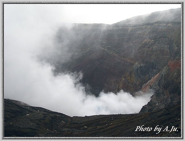 阿蘇火山12.jpg