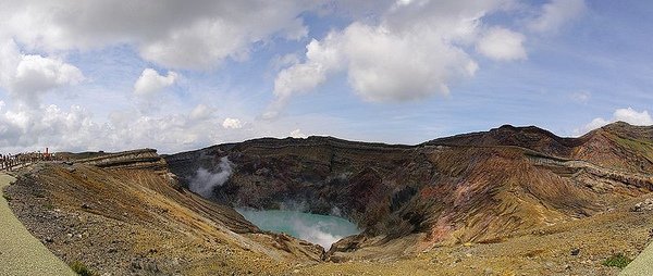 阿蘇火山.jpg