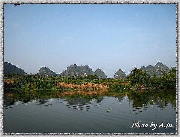 遇龍河竹筏漂流12.jpg