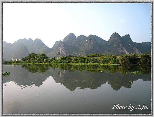 遇龍河竹筏漂流15.jpg