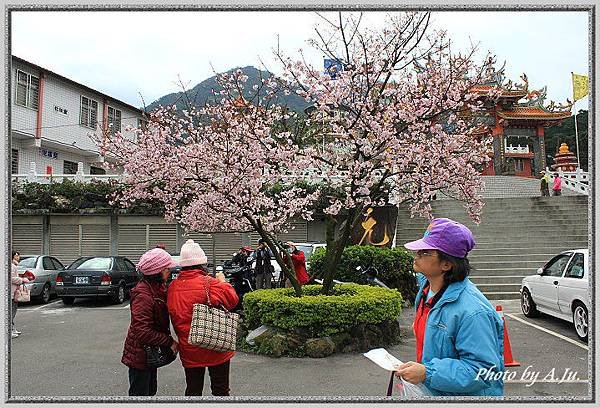 淡水天元宮