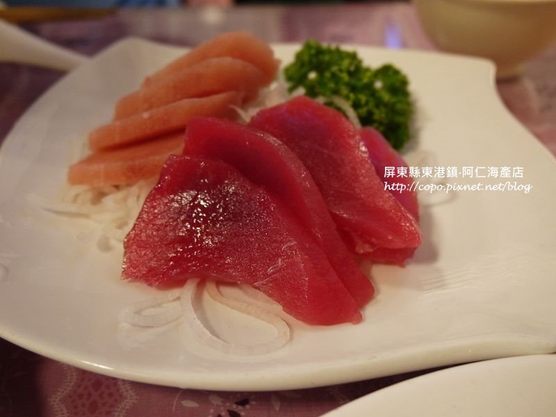 P1030131.JPG