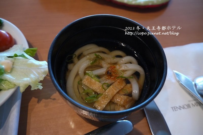 P1050002.JPG