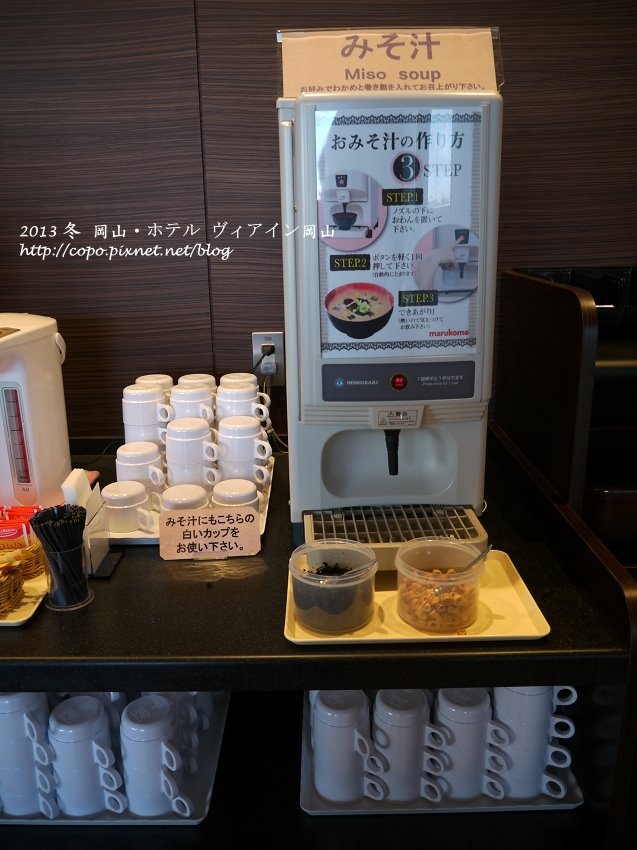 P1050095.JPG