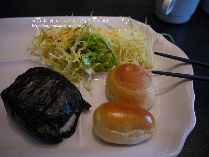 P1050102.JPG