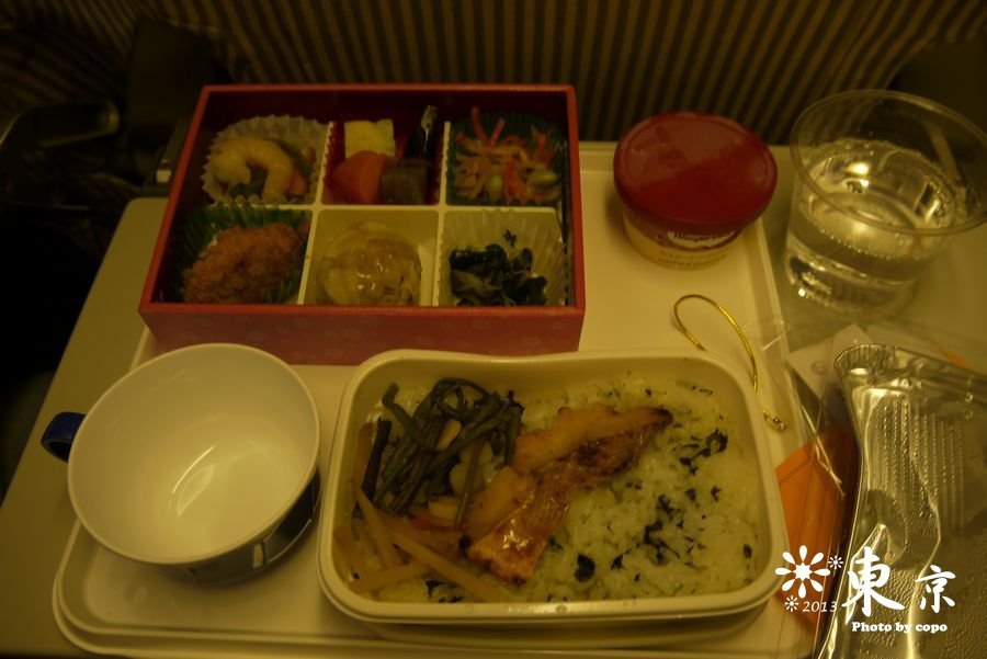 P1060622.JPG