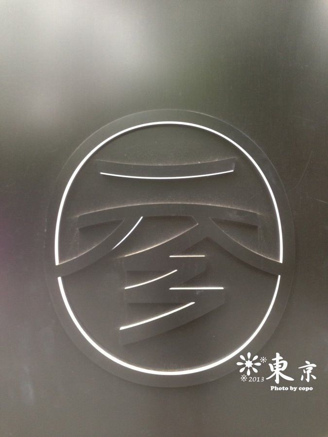 照片 2595.jpg