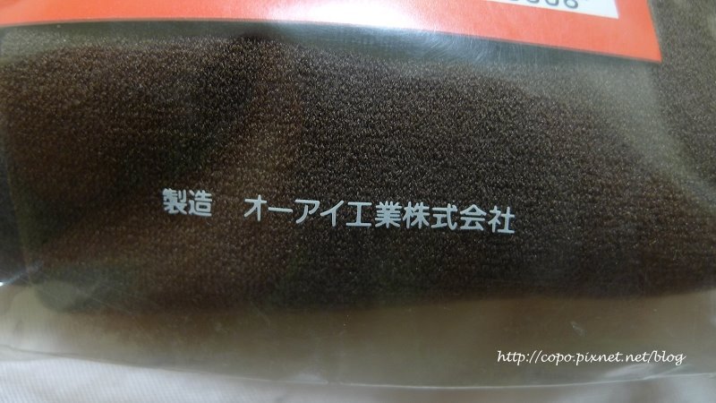 P1020178.JPG
