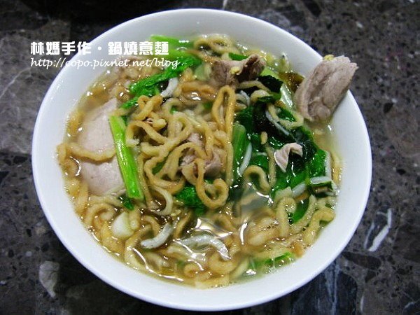 3.意麵.JPG