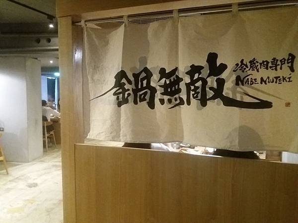 20180331_192601[1].jpg