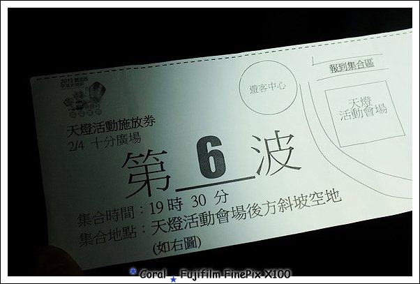 Ginnyㄧ早就來排隊了!!