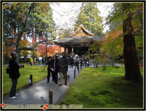 三千院