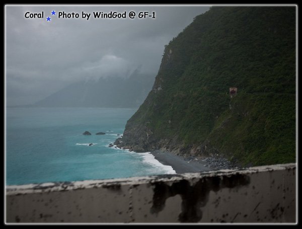 天氣再差海水依舊藍綠