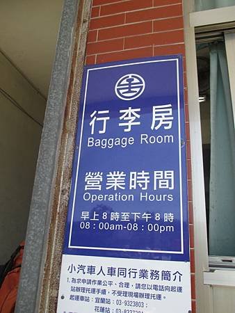 IMG_0325.JPG