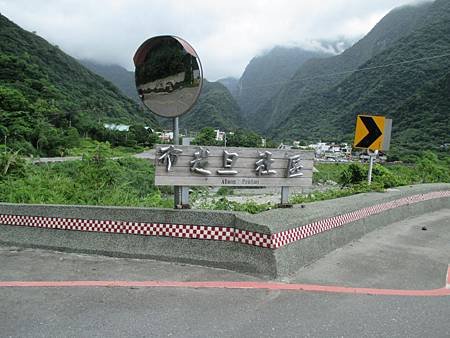 IMG_0426.JPG