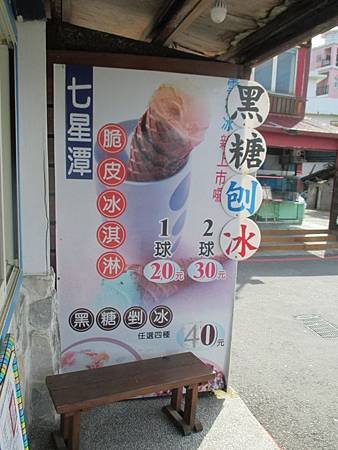 IMG_0471.JPG