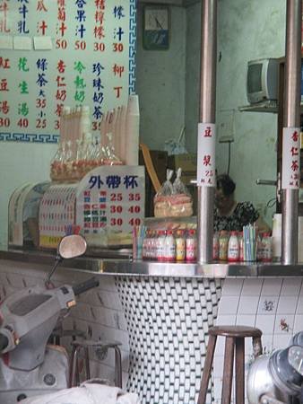IMG_0490.JPG