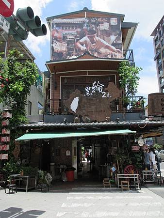 IMG_1868.JPG