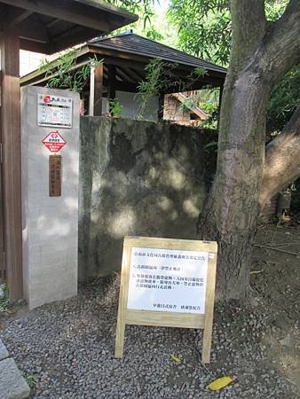 IMG_1903.JPG