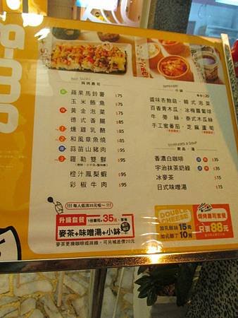 IMG_1986.JPG