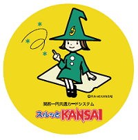 kansai_ok.gif