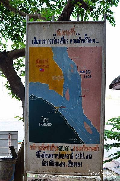 DSC_2165 拷貝.jpg