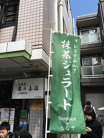 IMG_5306.JPG