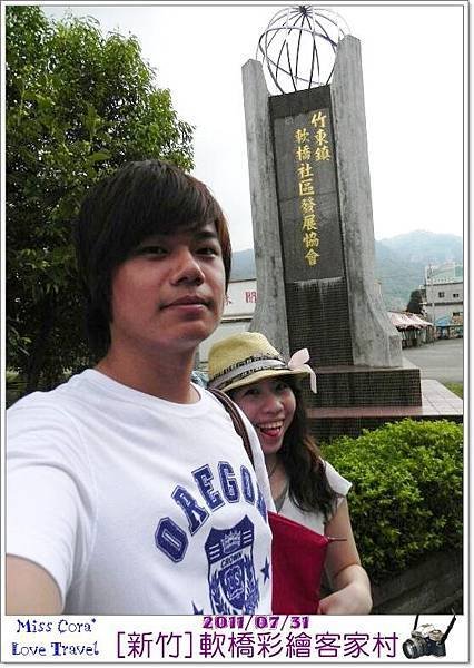 DSCN0080.JPG