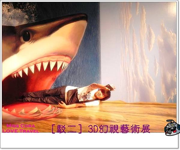 DSCN4436.jpg