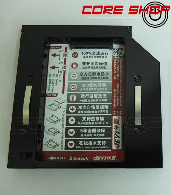 MSI CX70 終極改造