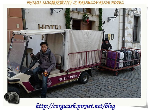 捷克的DAY 1 in  KRUMLOV~RUZE HOTEL