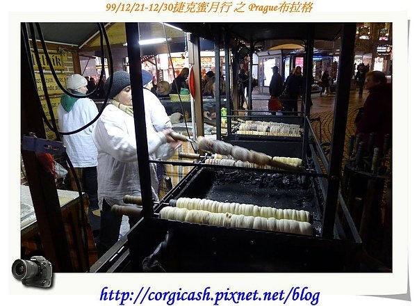 這麵包好好吃~...一份50克郎