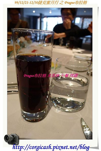 米其林午餐~飲料