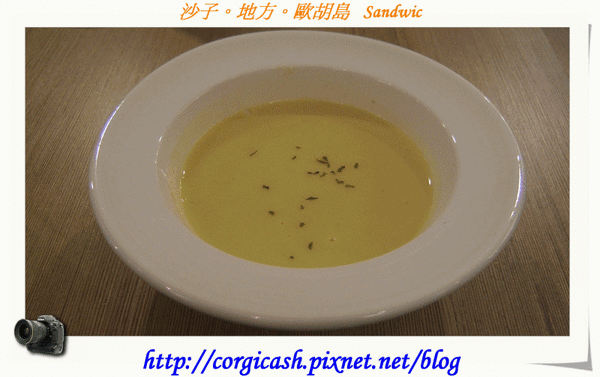 沙子。地方 Sandwic~咖哩藍帶豬排