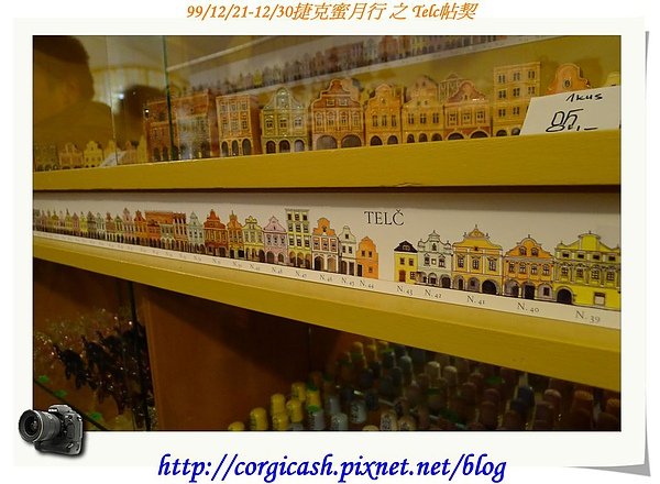 來買房子吧