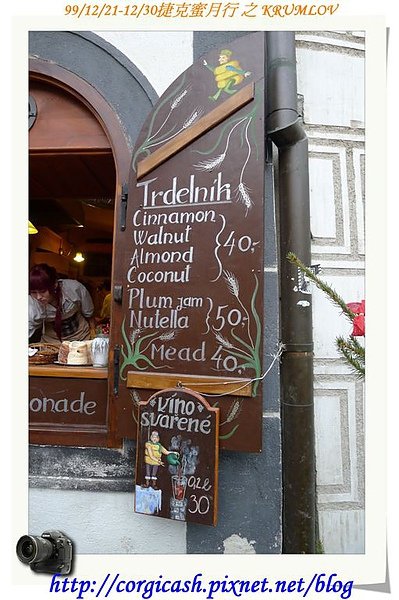 捷克的DAY 1 in  KRUMLOV
