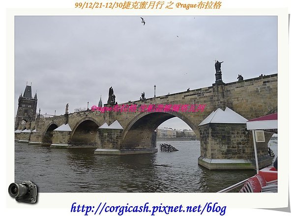 布拉格伏爾塔瓦河街景~查理大橋