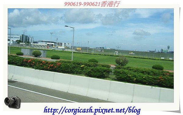 離開機場搭車前往九龍諾富特酒店Check in