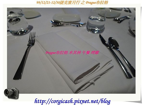 米其林午餐~