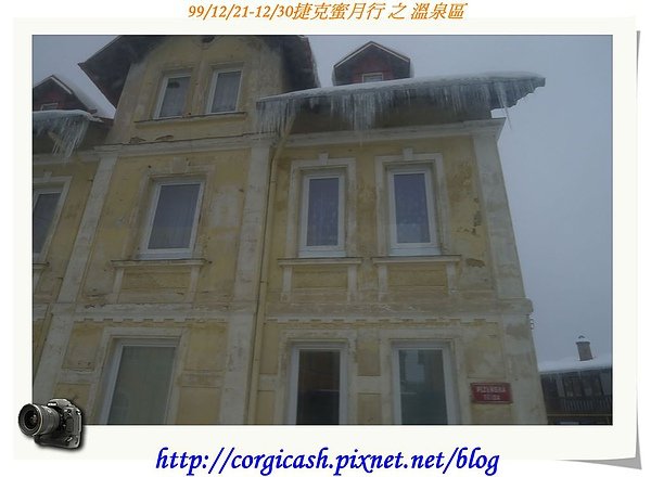 小心屋簷的冰柱