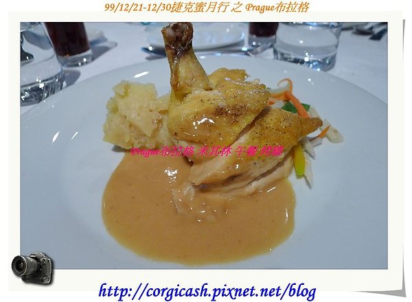米其林午餐~主餐~烤雞~好好吃...~又嫩又香