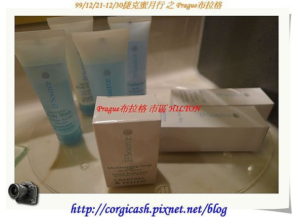 瑰柏翠耶~連四天都有~哈哈
