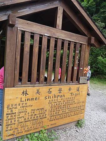 P1020646.JPG