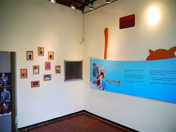 P1020904.JPG