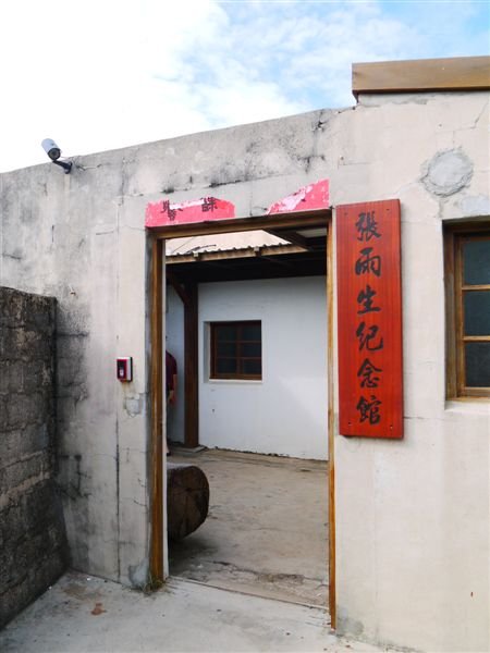 P1020913.JPG