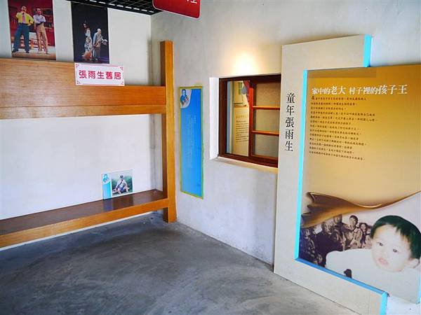 P1020916.JPG