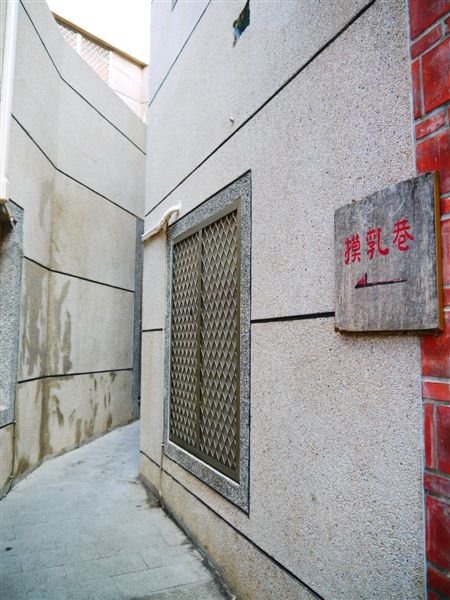 P1020933.JPG